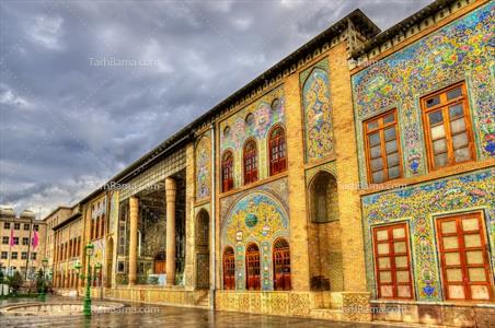 تصویر با کیفیت نمای بیرونی کاخ گلستان